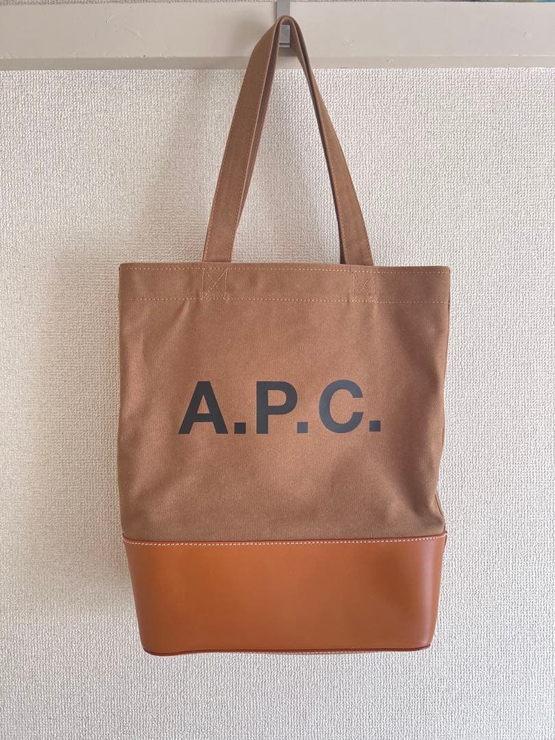 A.P.C アクセルトートバッグ　キャメル　レザー　大容量　ユニセックス
