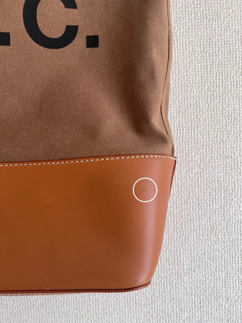 A.P.C アクセルトートバッグ　キャメル　レザー　大容量　ユニセックス