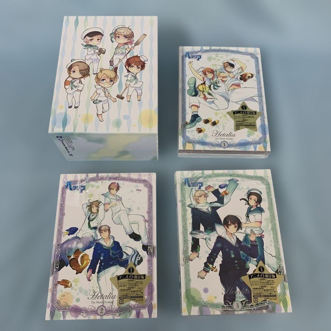 ヘタリア The World Twinkle アニメイト限定版 全3巻セット
