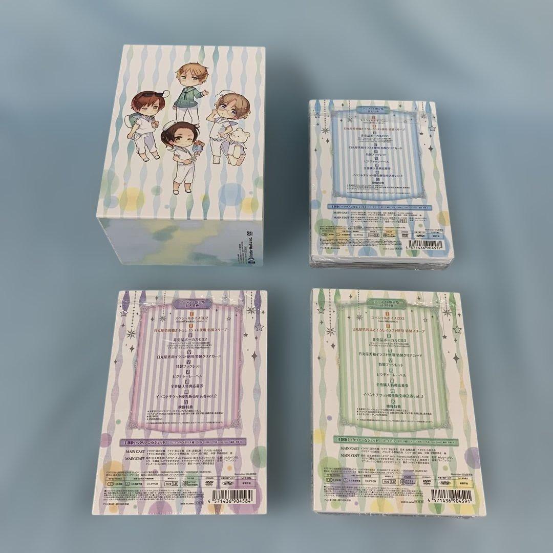 ヘタリア The World Twinkle アニメイト限定版 全3巻セット