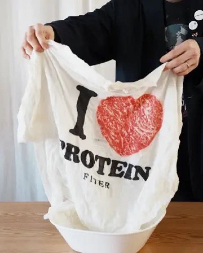 [新品] doublet STEAK COMPRESSION T-SHIRT