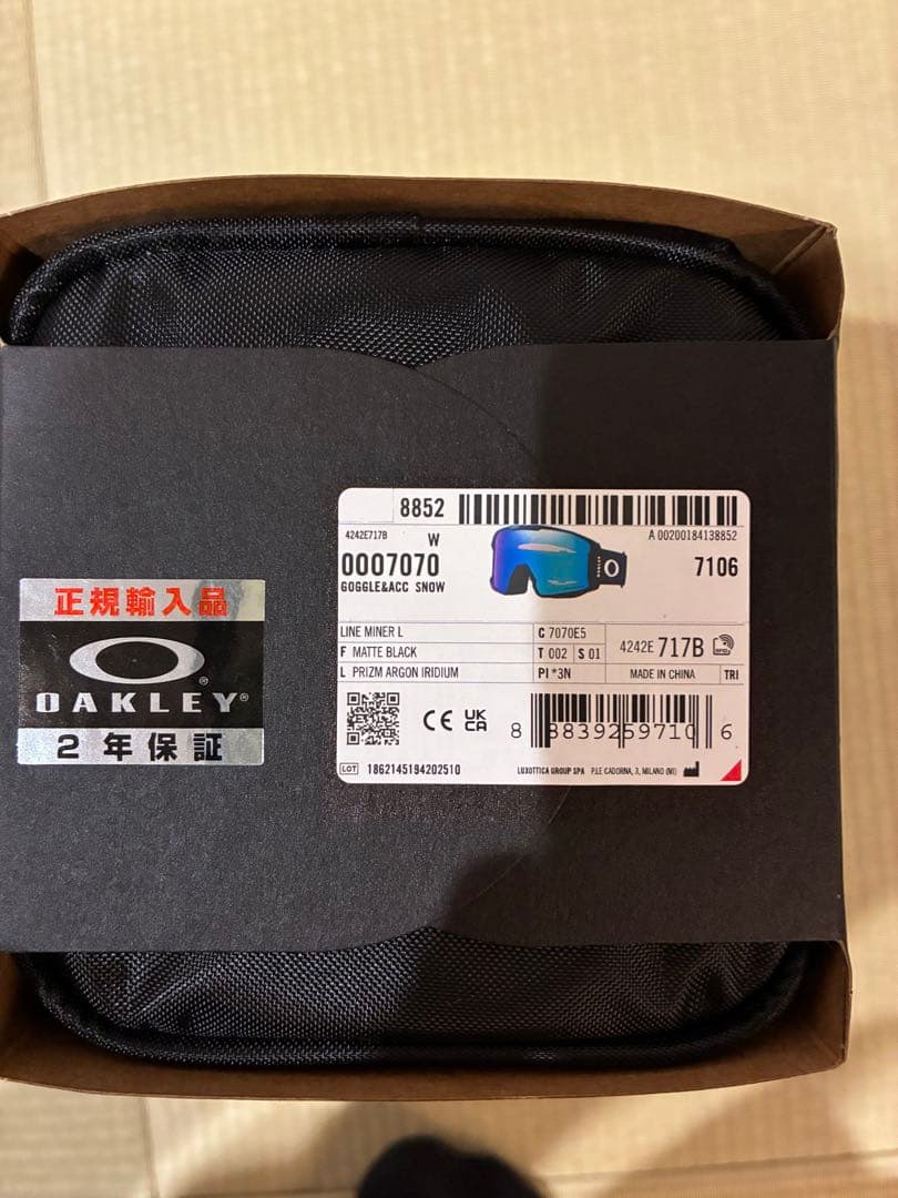 新品　オークリー ゴーグル　LINE MINER ラインマイナー　L