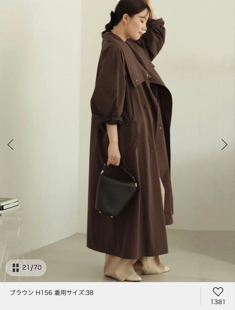 R’IAM LOOSE トレンチコート■plage