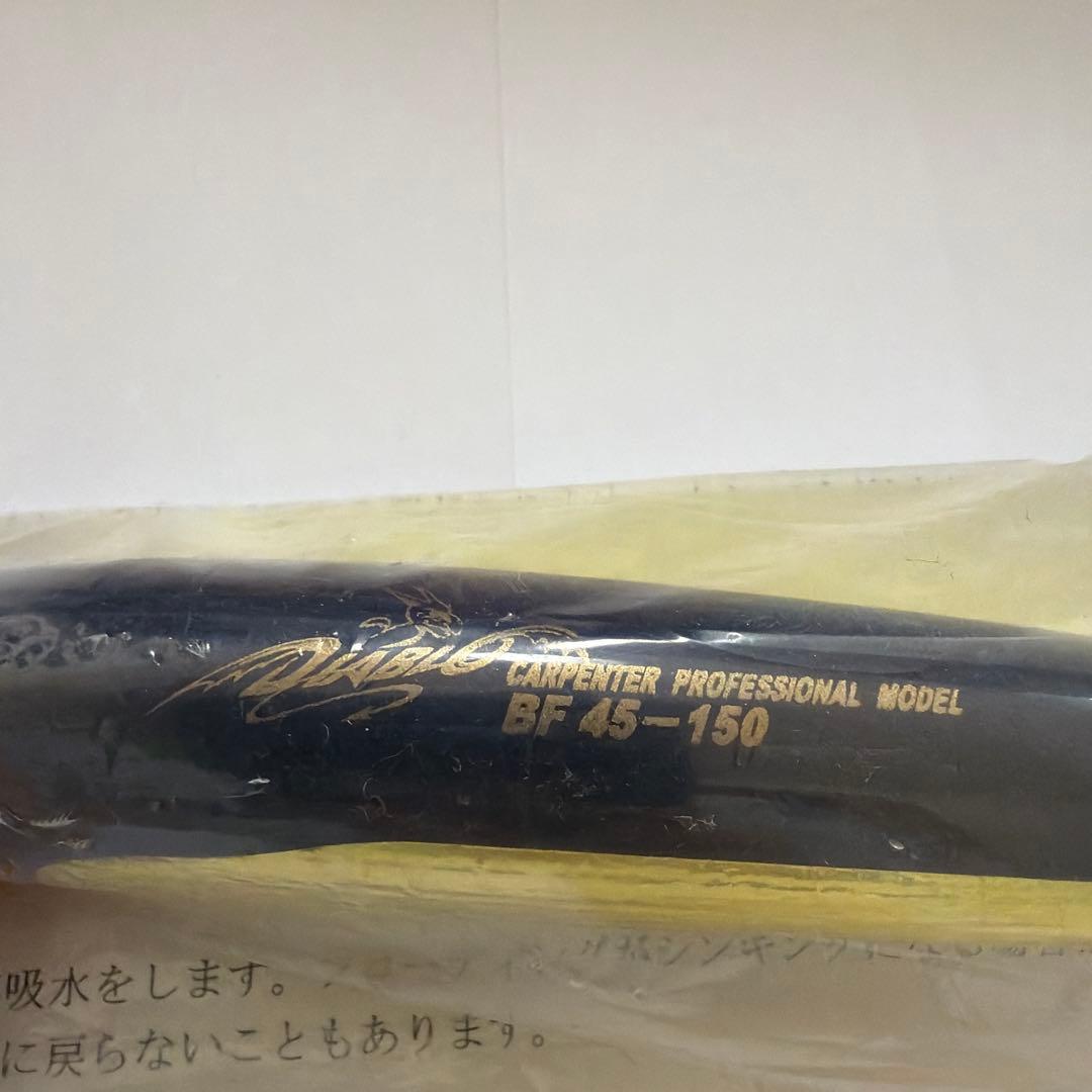 Carpenter BF 45-150カーペンター　ブルーフィッシュディアブロ