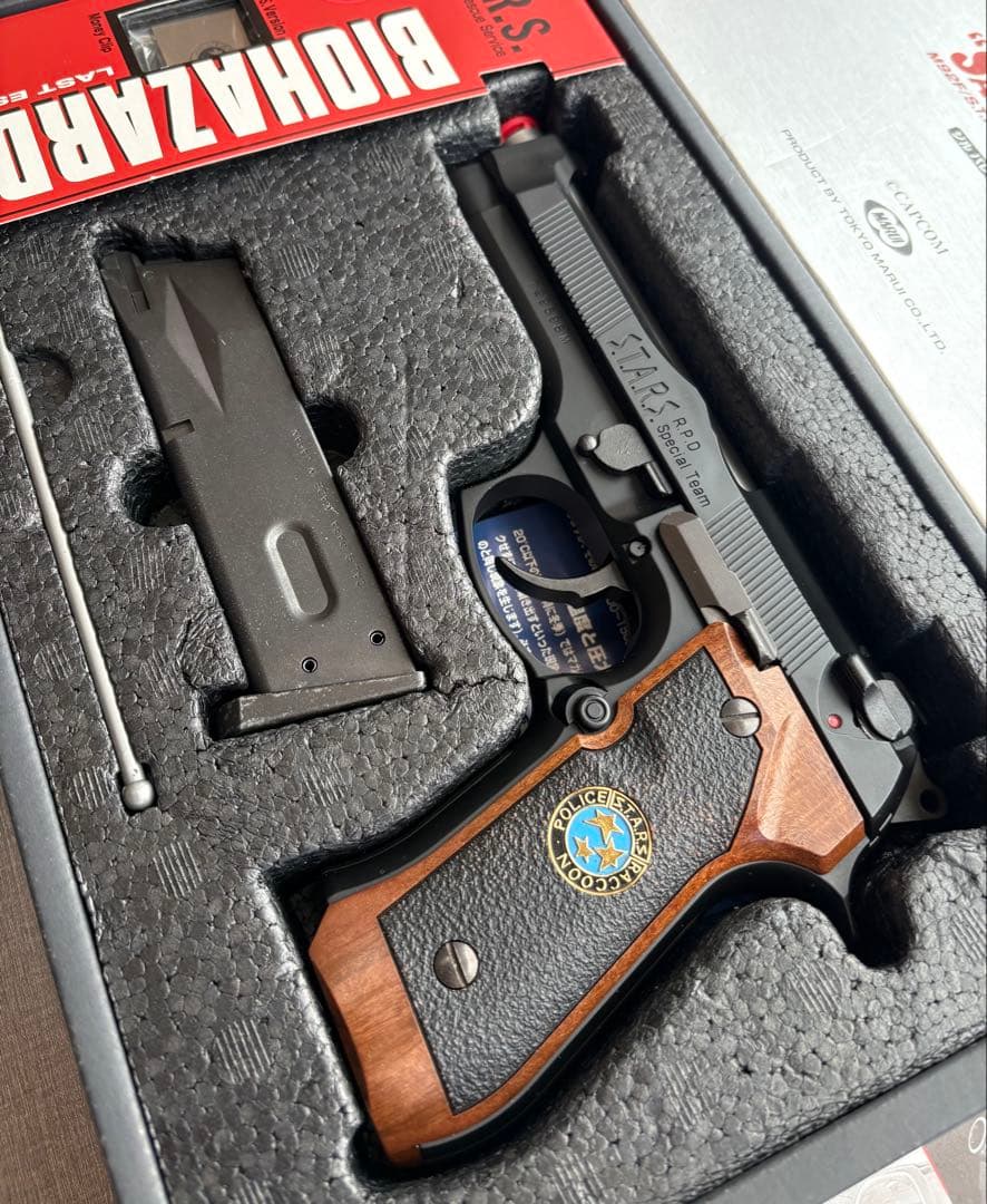 サムライエッジ S.T.A.R.S.カスタム〈ジル・バレンタイン モデル〉