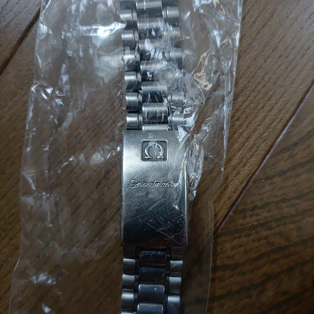 オメガスピードマスター ステンレススチール リンクブレスレット