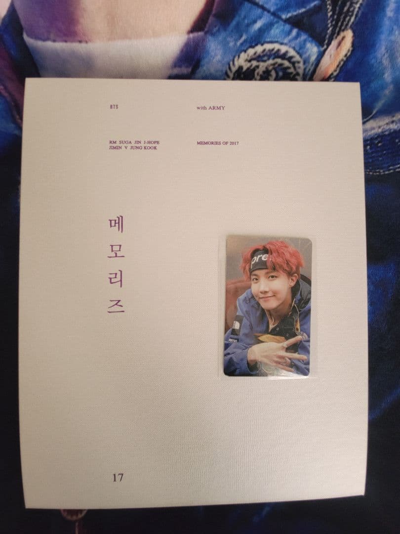 BTS バンタン　MEMORIES 2017 　DVD 　ホソク　J-HOPE