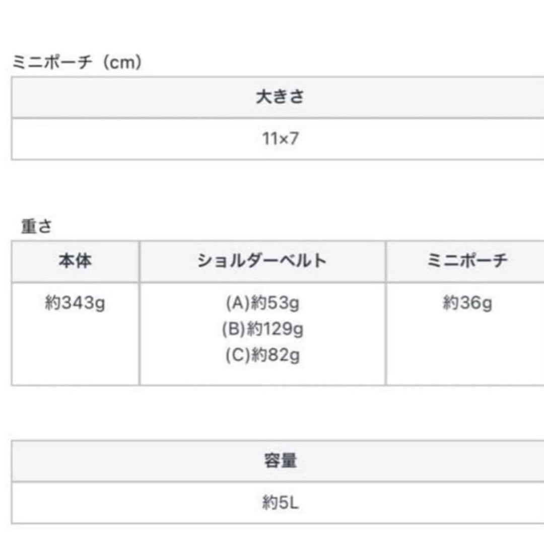美品　nouer ショルダーバッグ ボトムエンボスロゴバッグ　値下げ不可