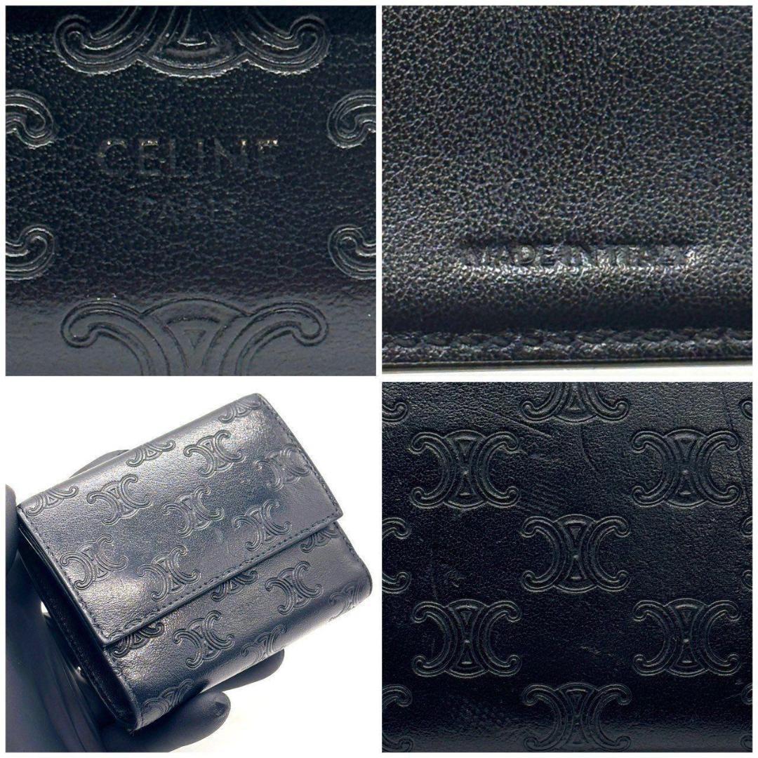 け*ん様 セリーヌ　三つ折り財布 コンパクトウォレットトリオンフ 総柄 エンボス