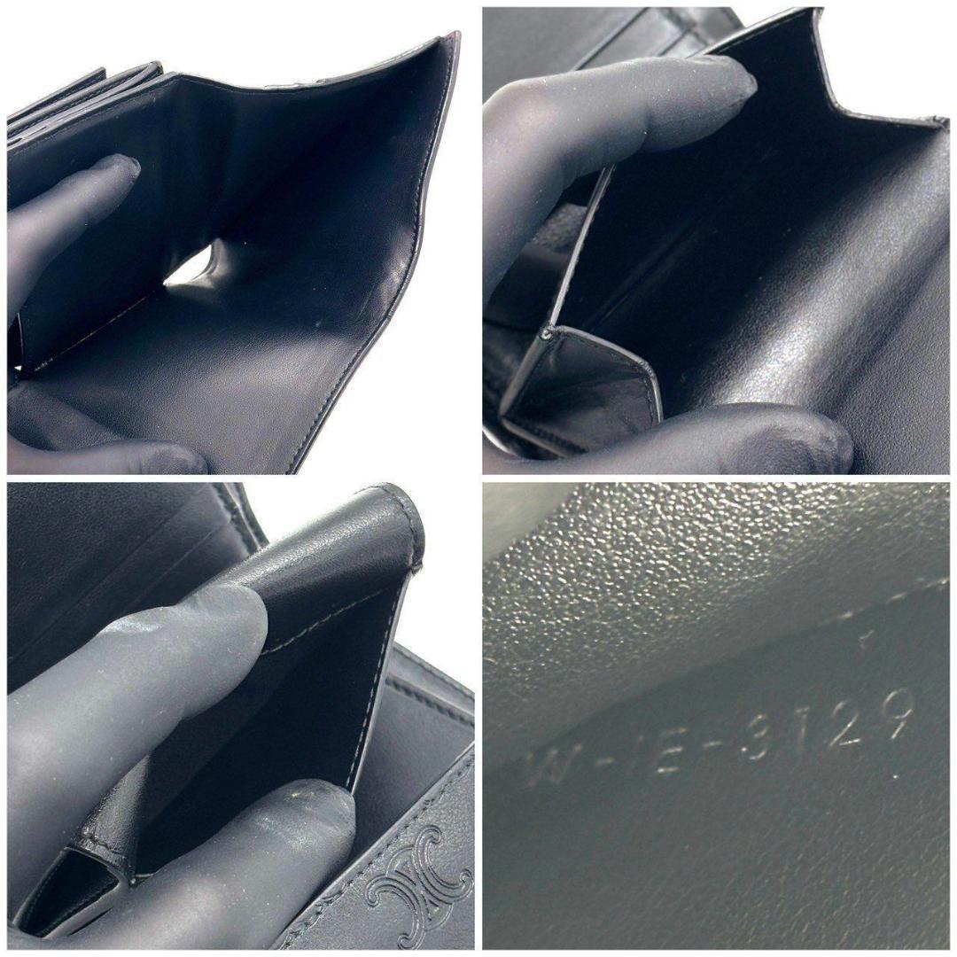 け*ん様 セリーヌ　三つ折り財布 コンパクトウォレットトリオンフ 総柄 エンボス