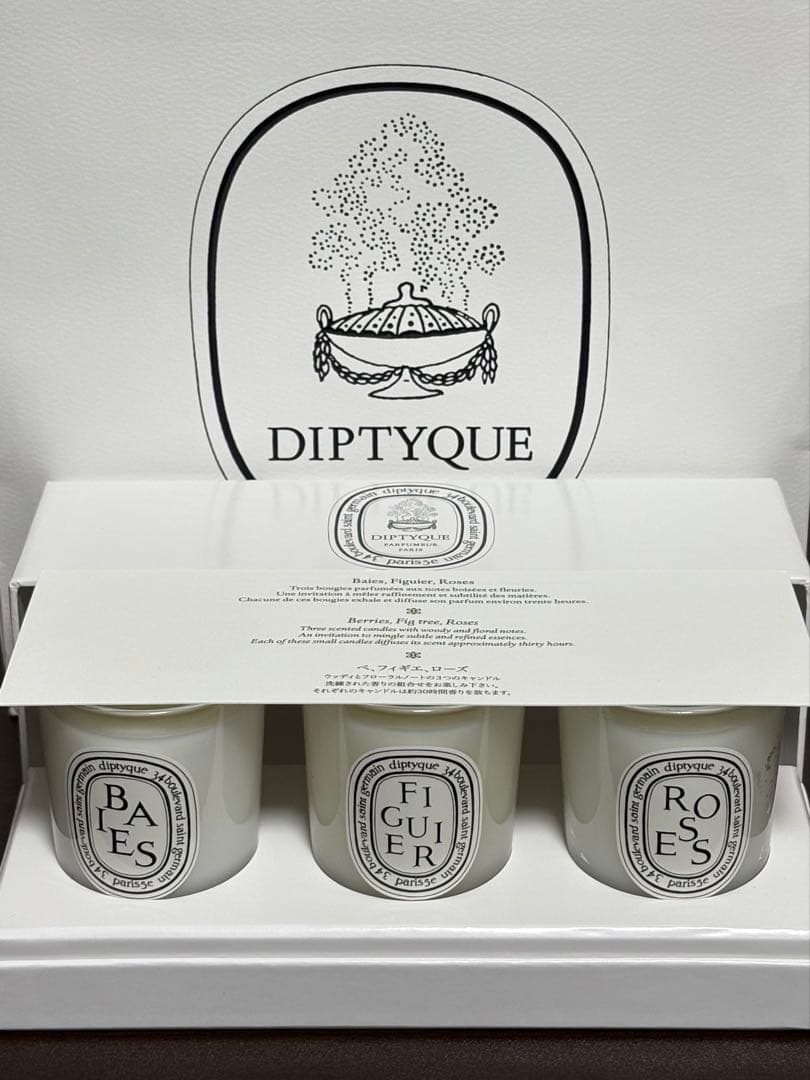 ディプティック スモールキャンドル コフレ