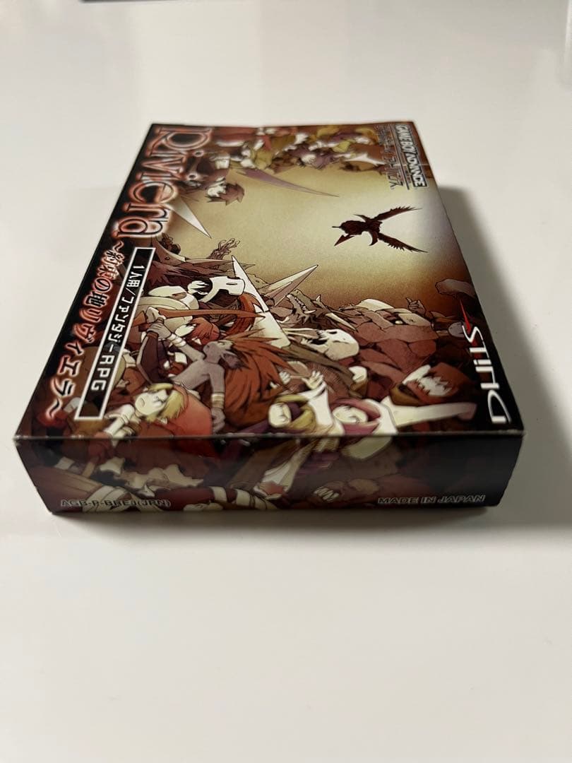 Riviera 約束の地　リヴィエラ　ゲームボーイアドバンス　GBA