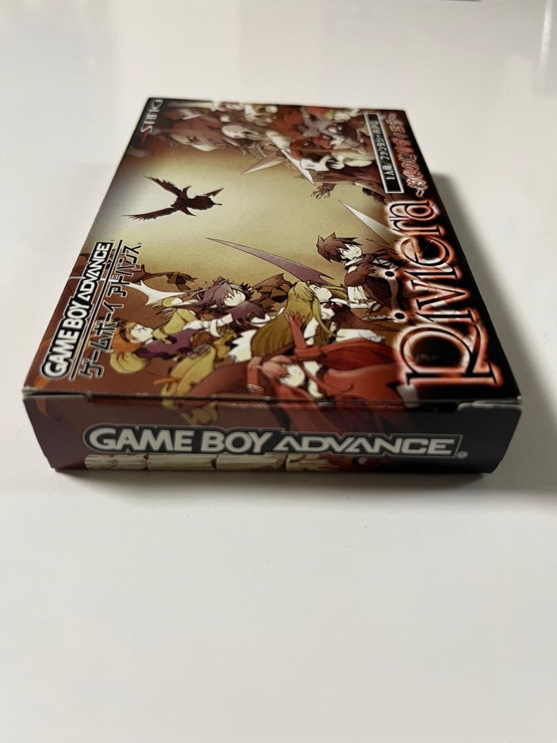 Riviera 約束の地　リヴィエラ　ゲームボーイアドバンス　GBA