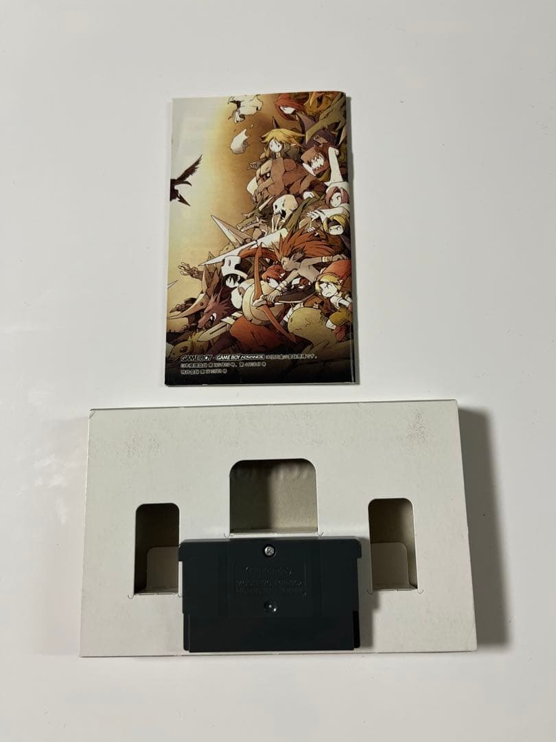 Riviera 約束の地　リヴィエラ　ゲームボーイアドバンス　GBA