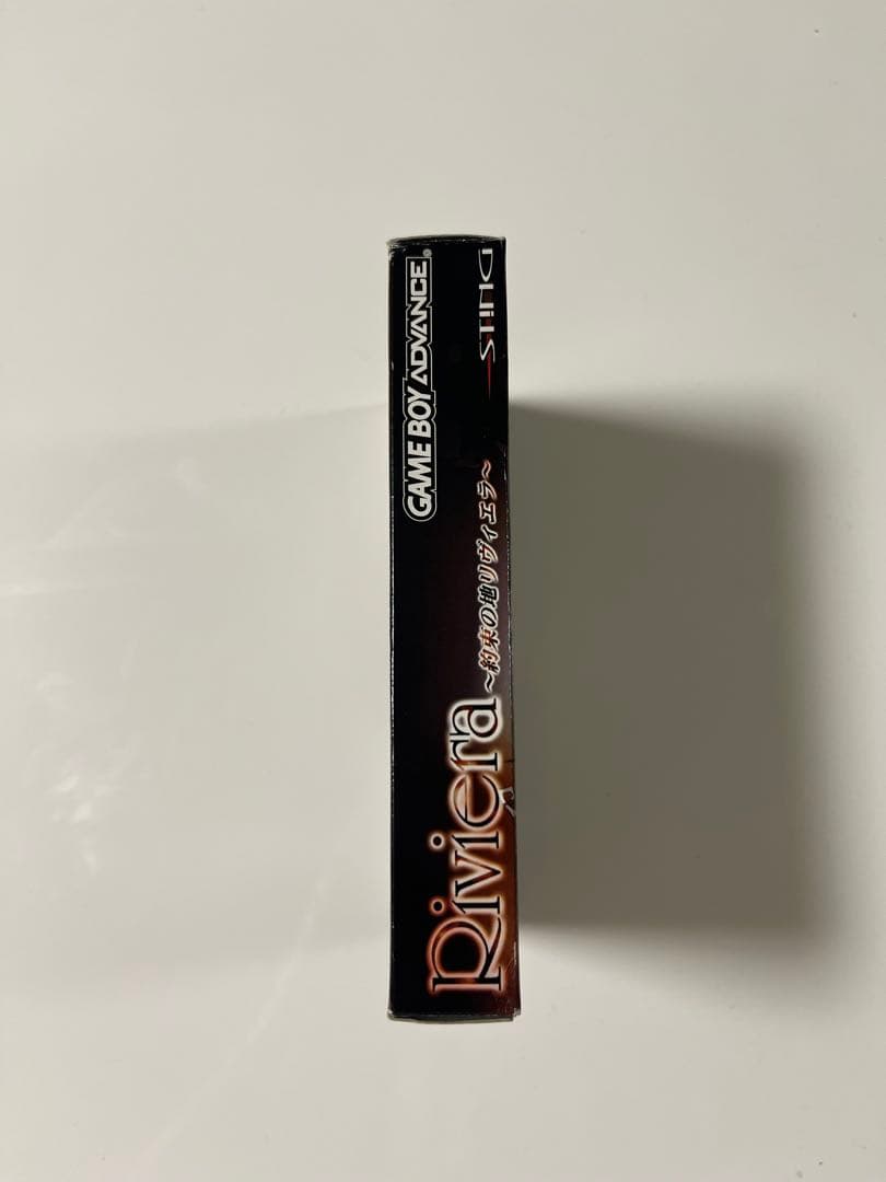 Riviera 約束の地　リヴィエラ　ゲームボーイアドバンス　GBA