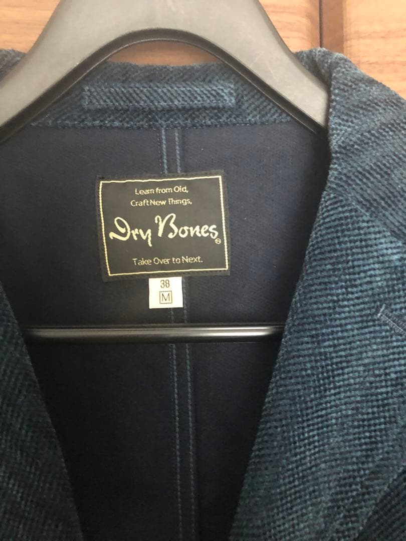 ドライボーンズ　コーデュロイジャケット　セットアップ①