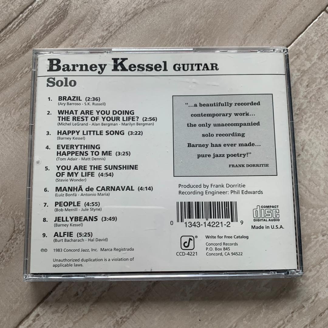 Solo/バーニー・ケッセル：美品CD