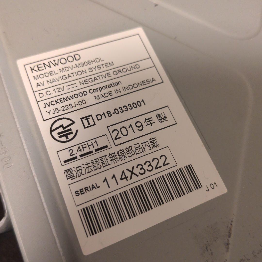 カーナビ KENWOOD MDV-M906HDL