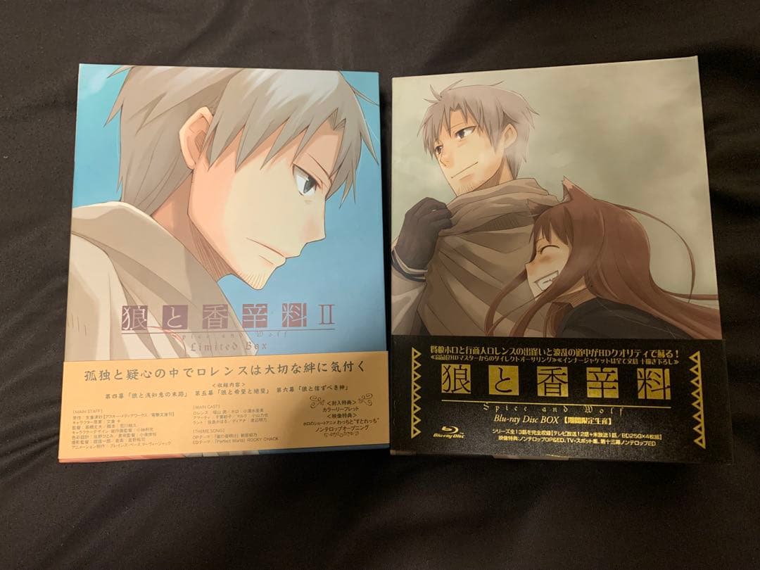 狼と香辛料 旧アニメBlu-ray Disc BOX 1,2セット