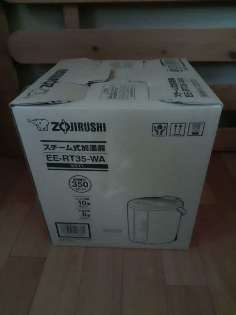 象印 スチーム式加湿器　E E- R T 35 W A　2024年製