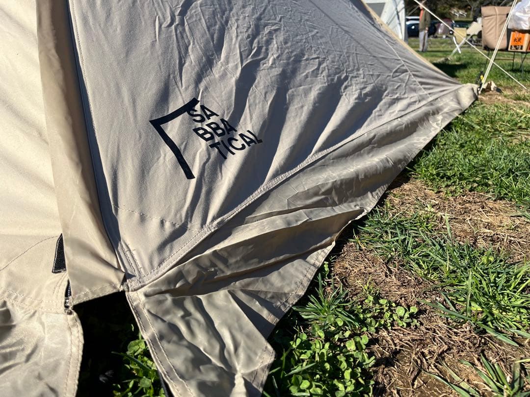 サバティカル モーニンググローリーTC マリポサM タープポールAL240セット