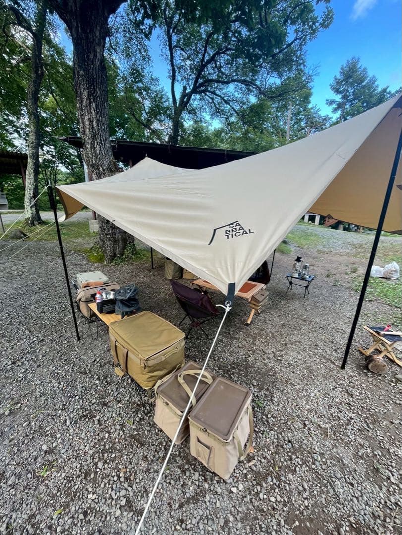 サバティカル モーニンググローリーTC マリポサM タープポールAL240セット