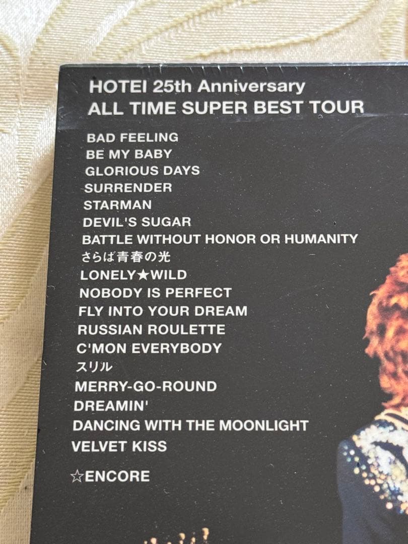 ✨️未開封品✨️布袋寅泰 ALL TIME SUPER BEST TOUR  DVD