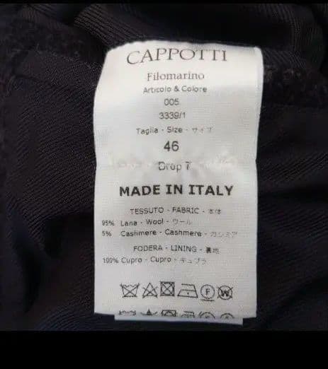 セール】デ・ペトリロ B.R.ONLINE×伊勢丹 カシミア混 チェスターコート