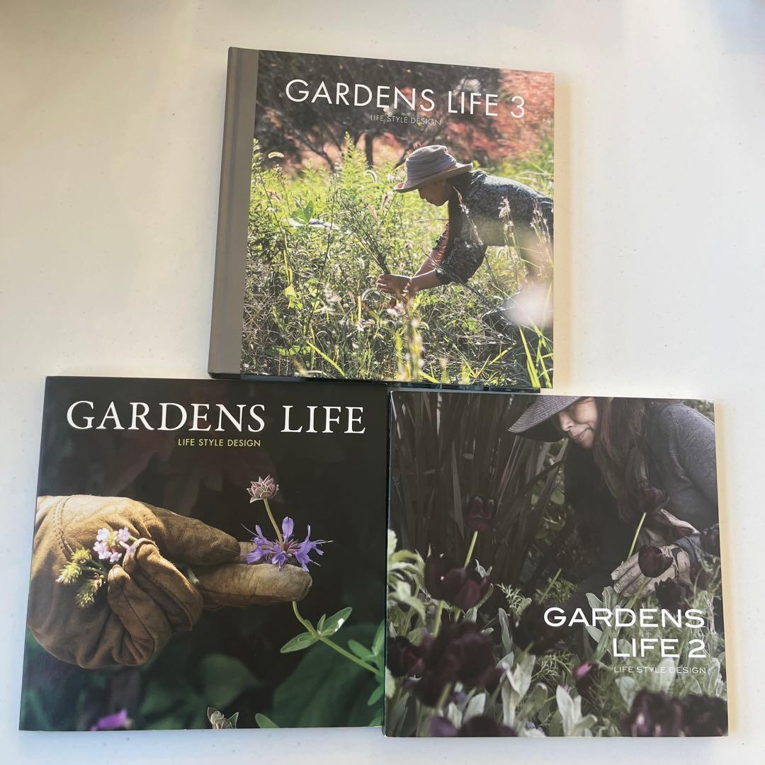 GARDENS LIFE 1, 2, 3 セット　宮本里美