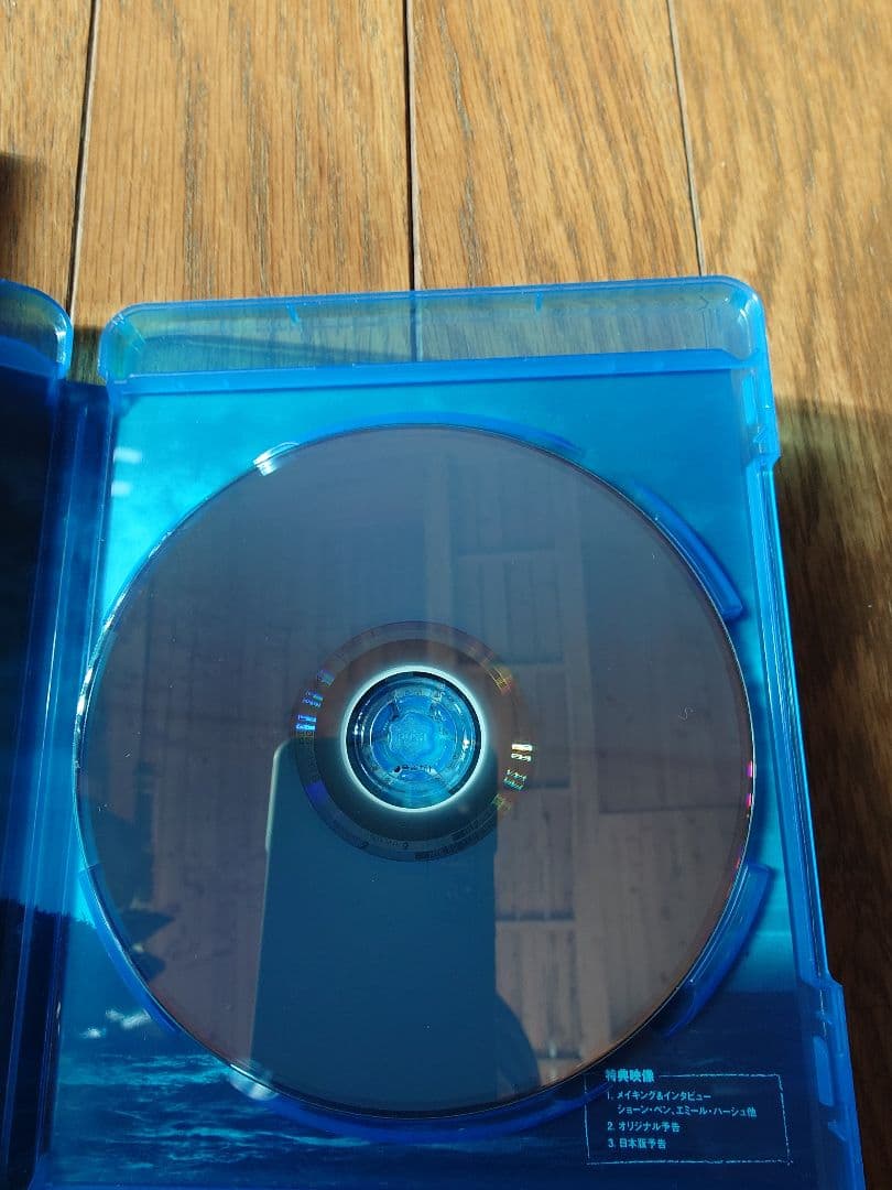 Blu-ray版イントゥ・ザ・ワイルド+スマートウォッチのおまけ付き