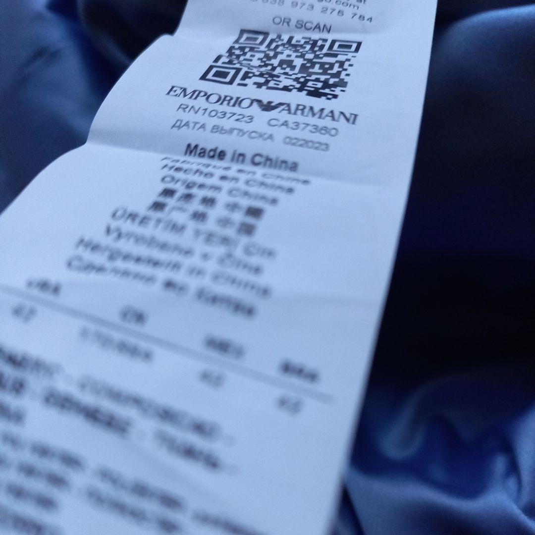 EMPORIO ARMANI ライトブルーロングコート