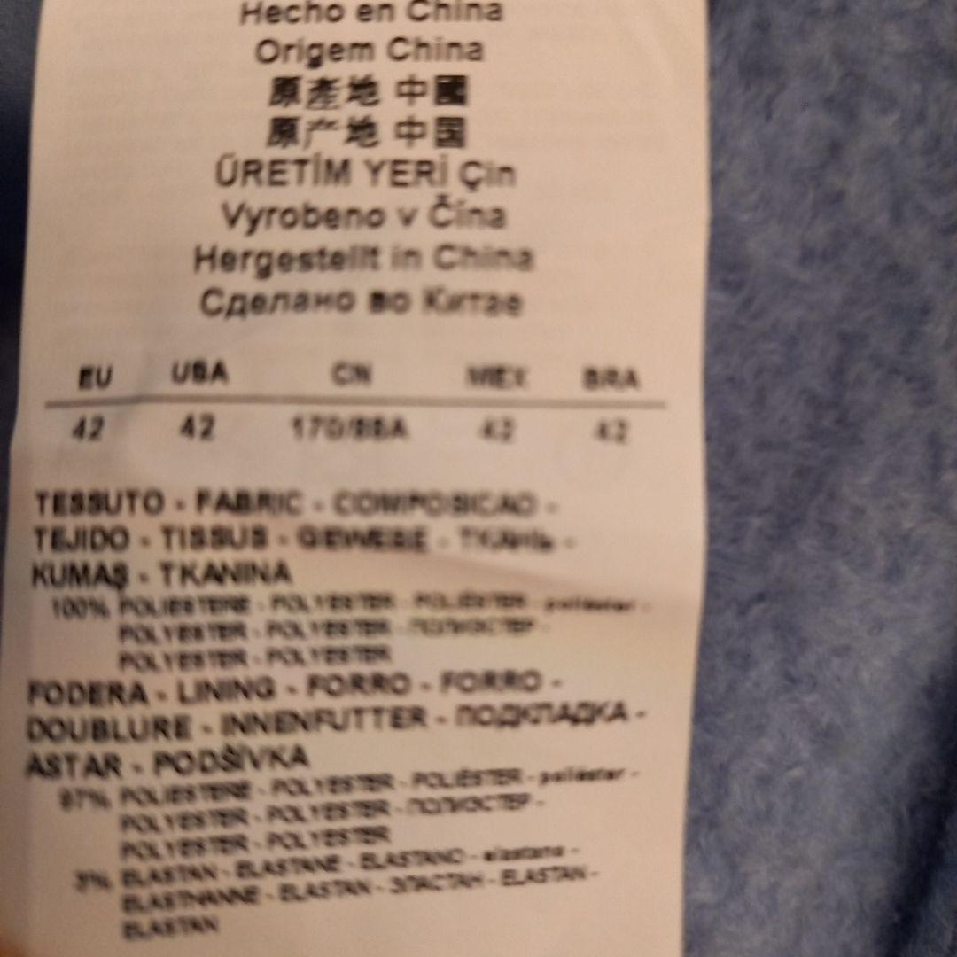 EMPORIO ARMANI ライトブルーロングコート