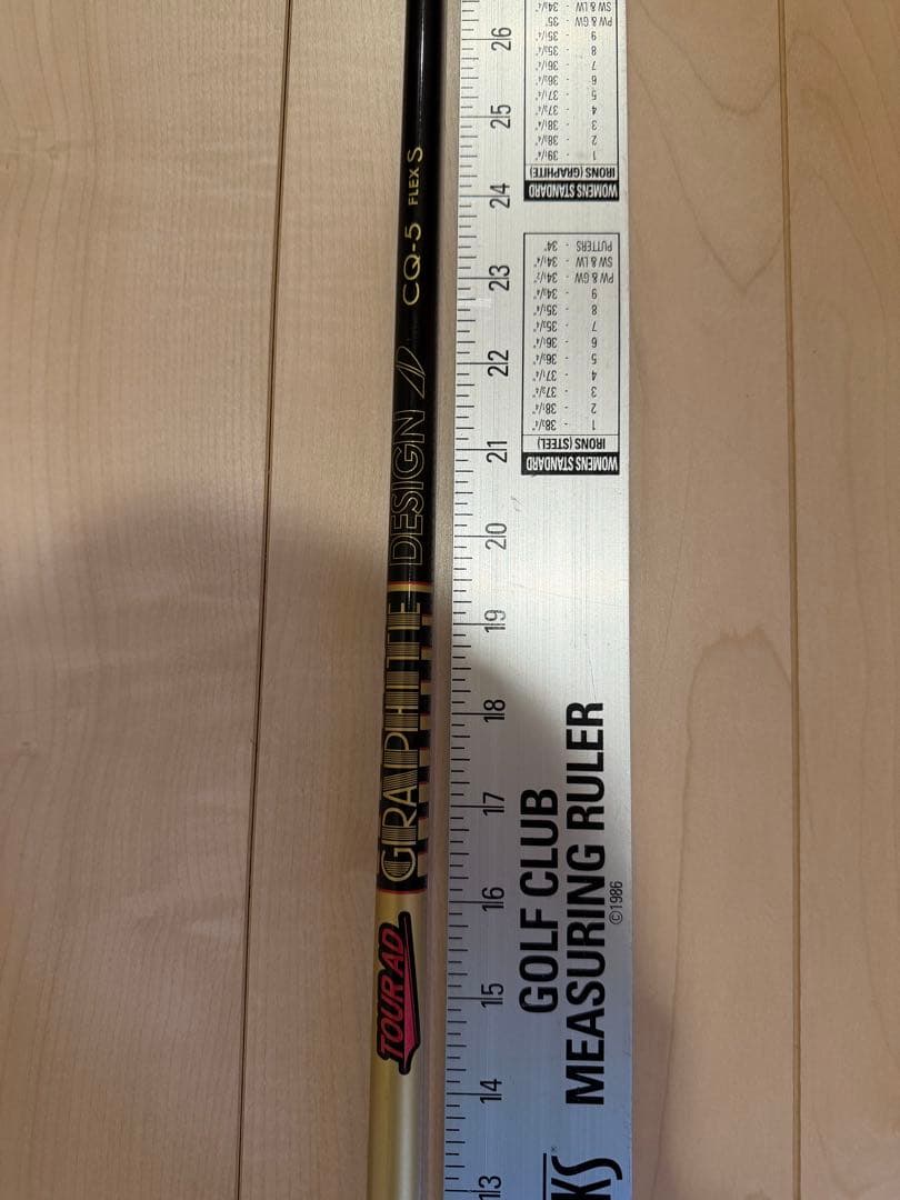 GRAPHITE DESIGN CQ5 シャフト テーラーメイドスリーブ付