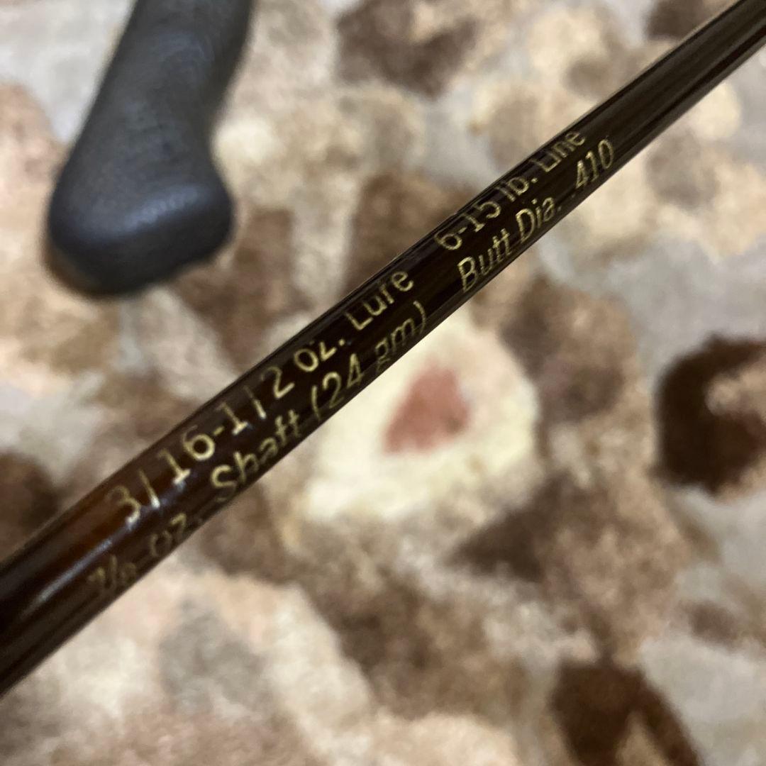 専用出品《レア》FENWICK / HMG GFC-553 　オールド