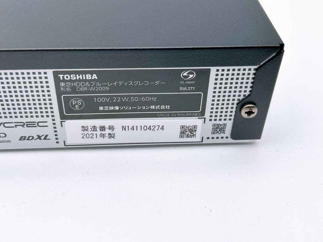 東芝　DBR-W2009 HDD &ブルーレイレコーダー