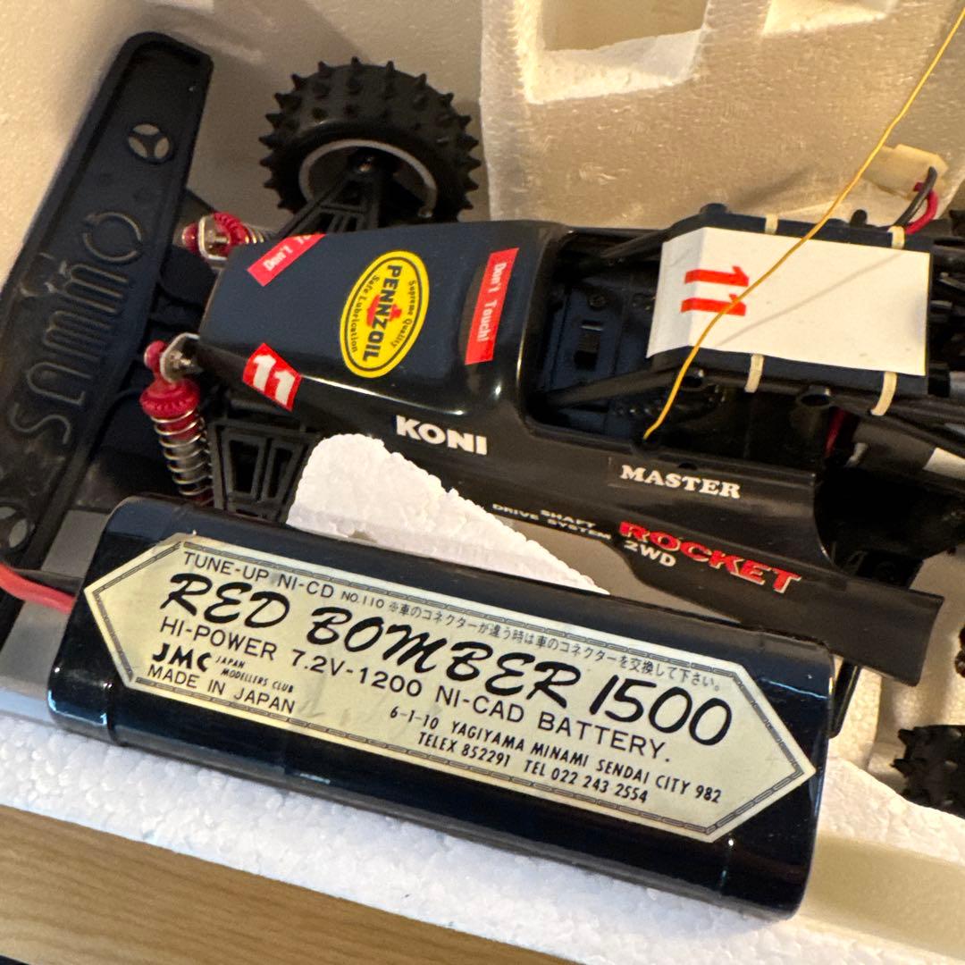 ROAD WINNER ホビーラジコン