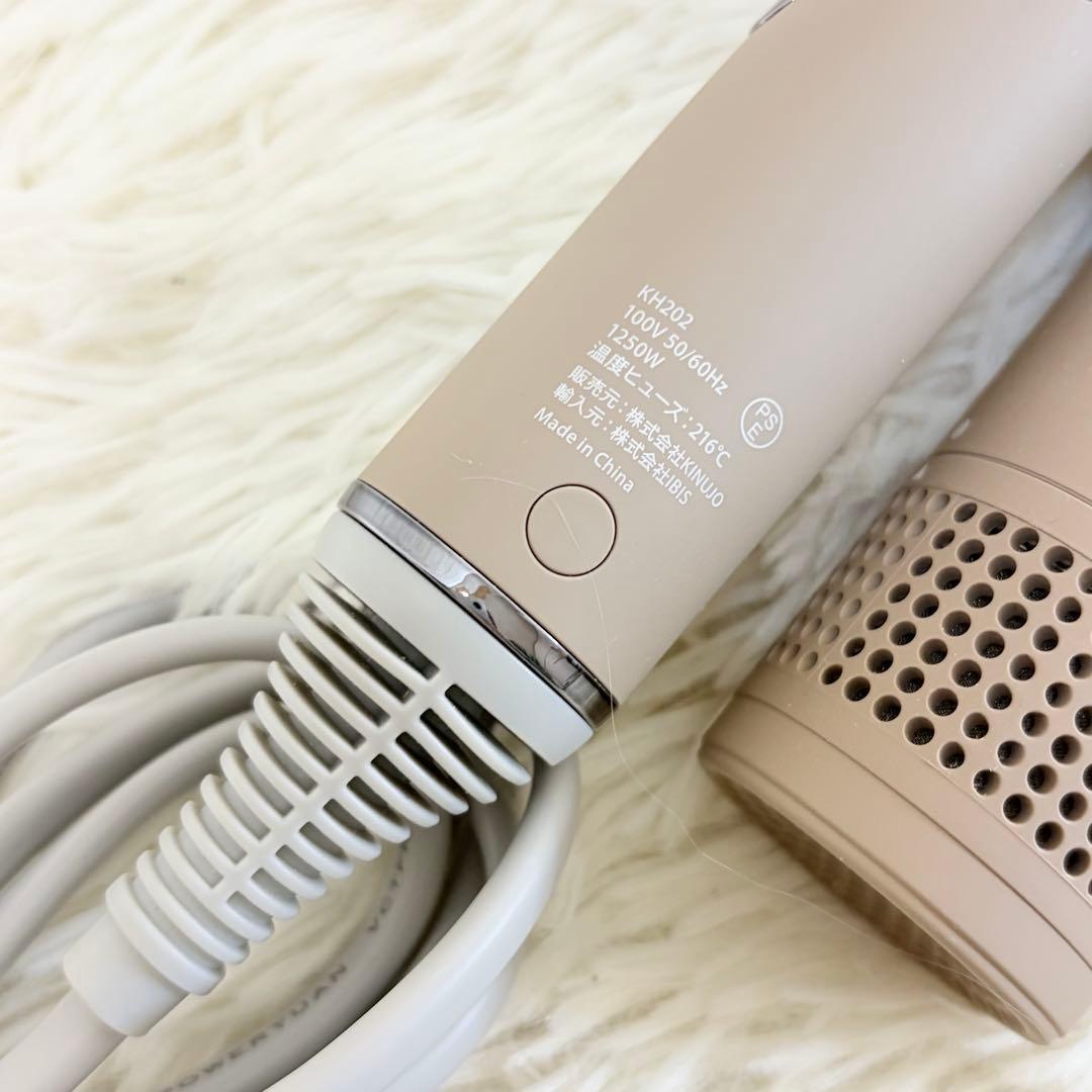 美品　絹女 KH202 モカ マイナスイオンヘアドライヤー