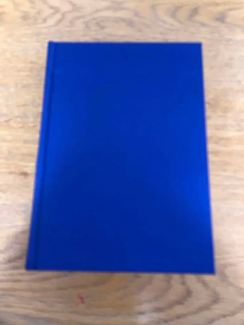 国民医術天真法　肥田春充　平田内臓吉