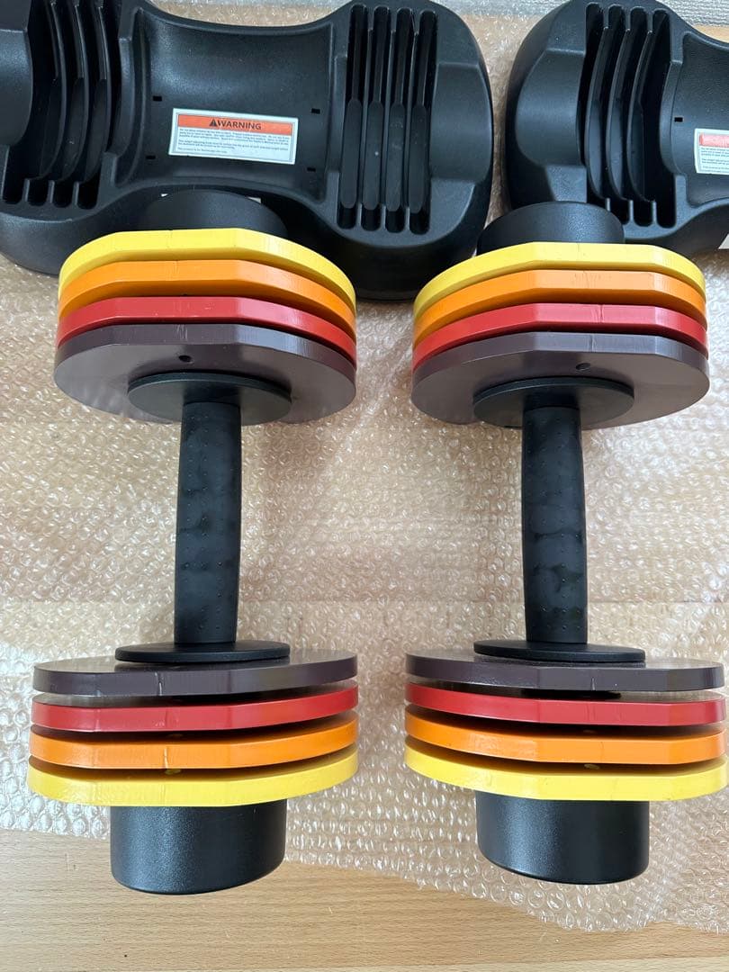 早い者勝ち 可変式ダンベル ativafit 12.5キロ　２個セット