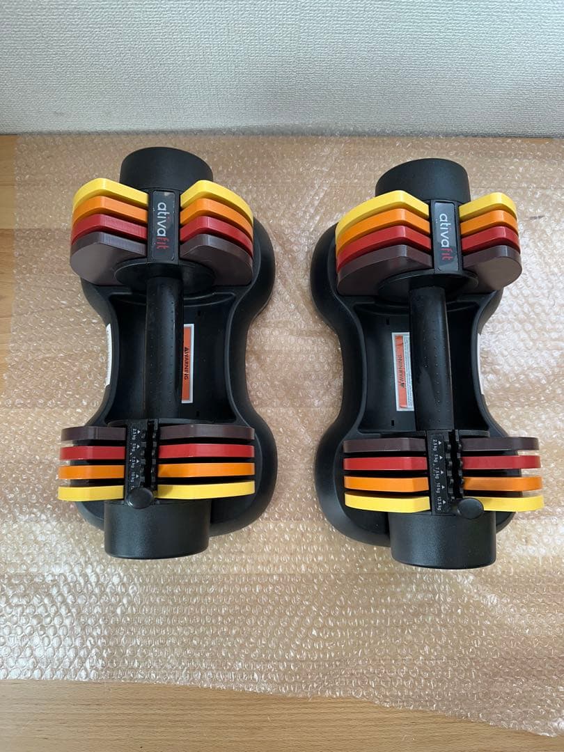 早い者勝ち 可変式ダンベル ativafit 12.5キロ　２個セット