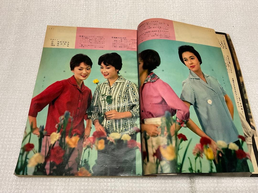 昭和33年／ブラウスとサマーセーター。婦人倶楽部5月号付録。【表紙／桑野みゆき】