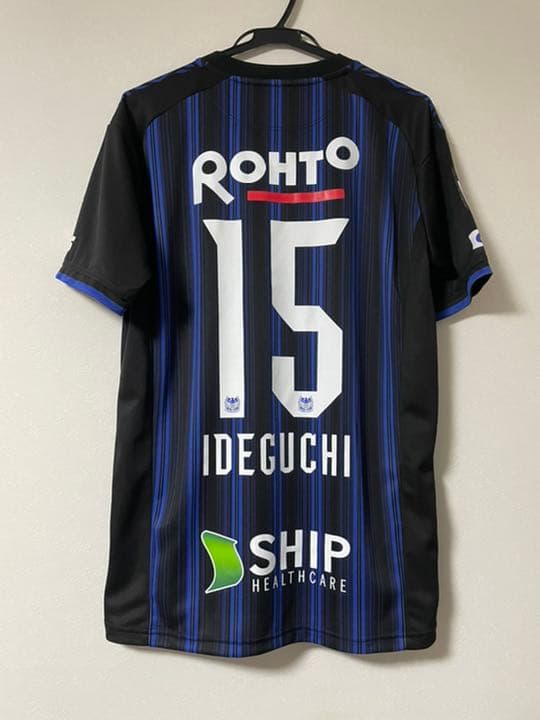 ガンバ大阪 ユニフォーム　2020 井手口陽介選手