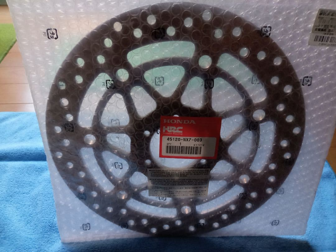 45120-nx7-003 ディスクブレーキ プレート ホンダ