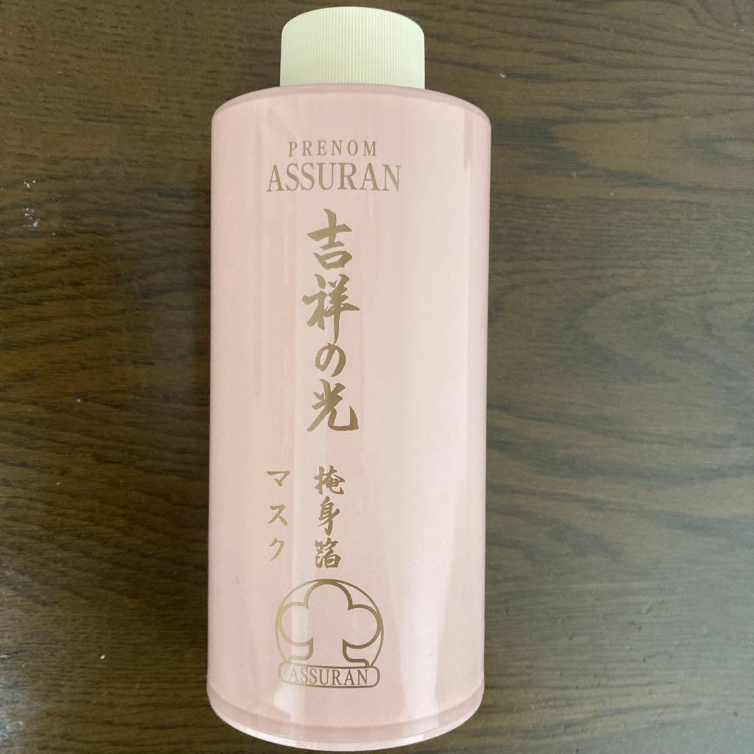 アシュラン　吉祥の光 掩身箔マスク280g