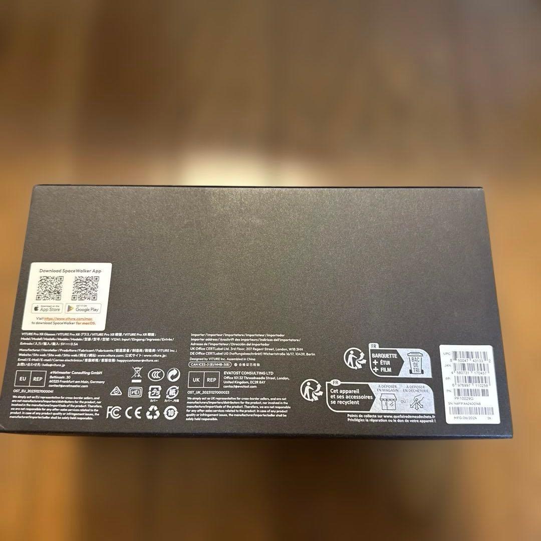 VITURE Pro XRグラスとUSB-C XR CHAGINGアダプタ