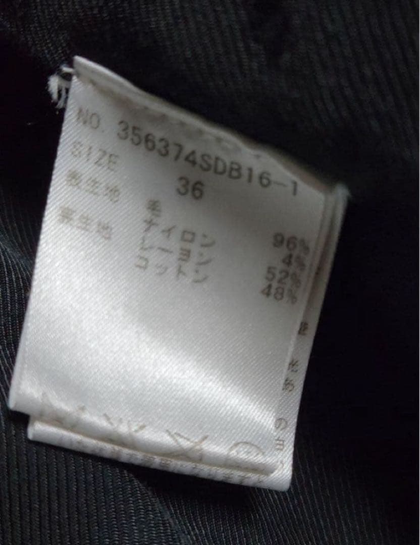 mama⭐︎Stella McCartney ステラマッカートニー コート