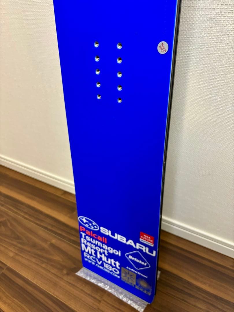 美品 AMICSS RCV180 アミックス 22年購入