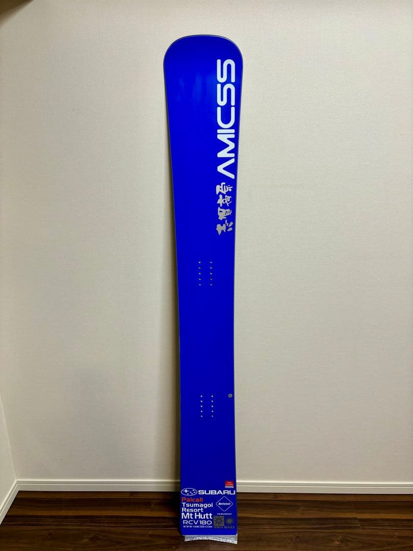 美品 AMICSS RCV180 アミックス 22年購入