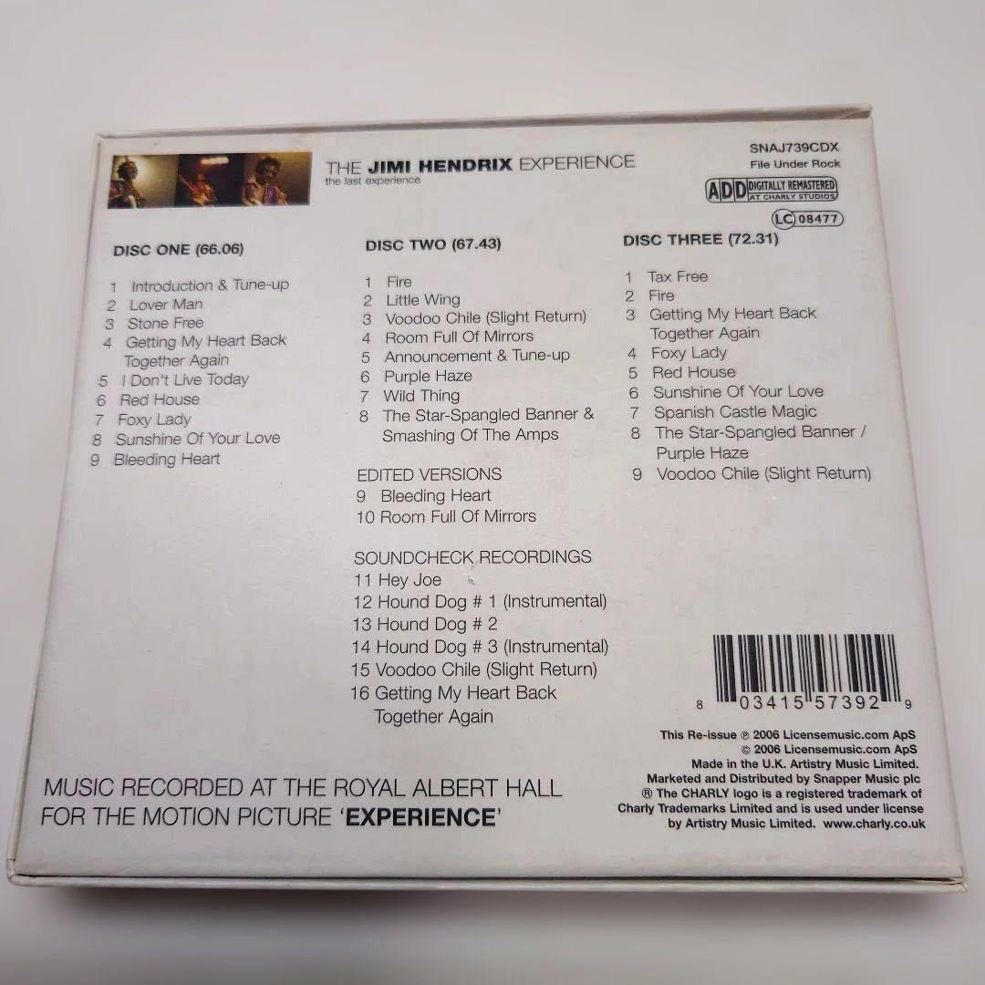 ジミ・ヘンドリックス/ライブ・アット・ロイヤル・アルバートホール