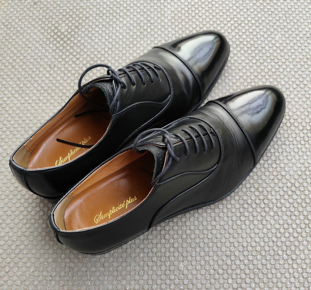 日本製　ストレートチップ　内羽根　本革　26.5cm　ドレスシューズ　革靴